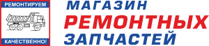 Логотип магазина ремонтных запчастей
